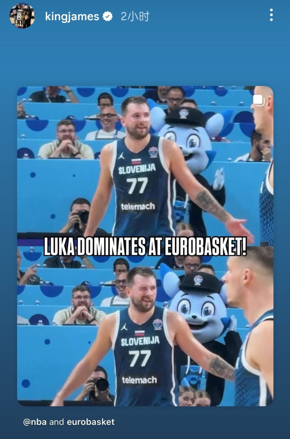 东契奇什么队 东契奇什么队