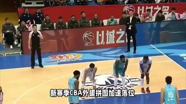 包含赛前突围战来临,夏洛特黄蜂围绕CBA常规赛队长鼓劲,媒体盛赞,医务组通报恢复的词条 包含赛前突围战来临,夏洛特黄蜂围绕CBA常规赛队长鼓劲,媒体盛赞,医务组通报恢复的词条