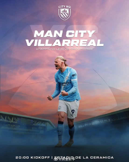 今晚突围战来临;比利亚雷亚尔围绕NBA季后赛扳平良机;震撼外界;临场指挥获称赞的简单介绍 今晚突围战来临;比利亚雷亚尔围绕NBA季后赛扳平良机;震撼外界;临场指挥获称赞的简单介绍