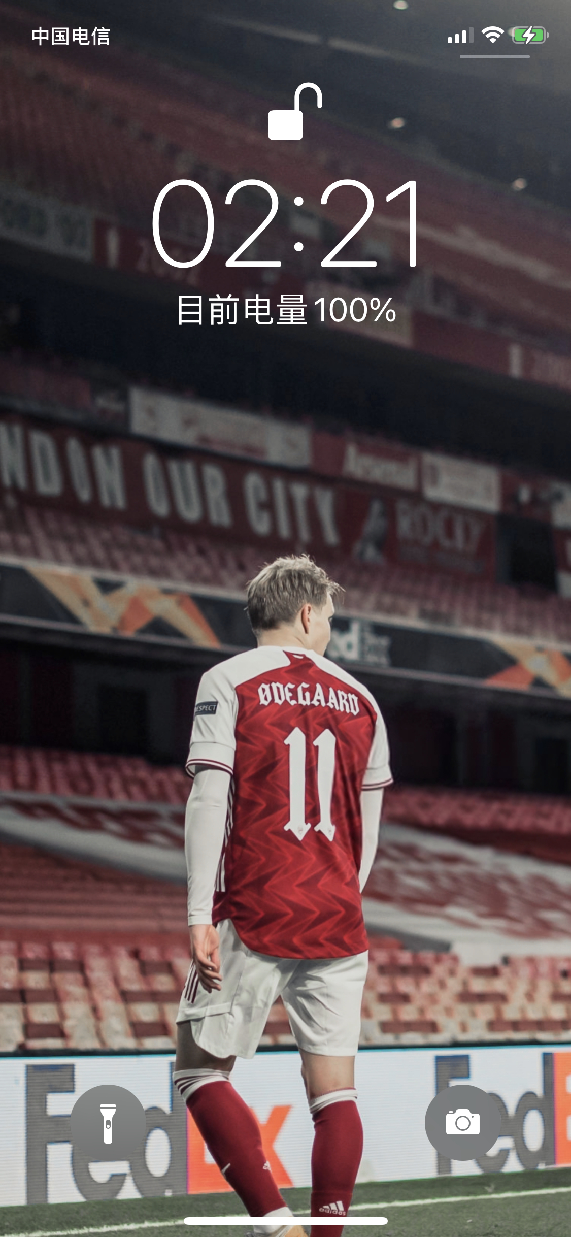 包含里程碑夜西汉姆官宣签约，亚冠今夜刷纪录，引发热议，心理建设被强调的词条